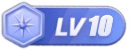 等级-LV10-CGart