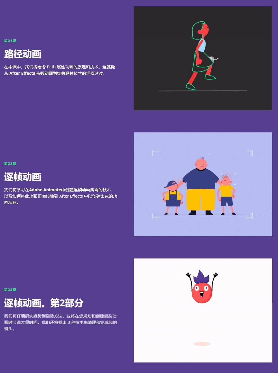 图片[6]-(GPT精准翻译) |  Motion Beast -动态野兽 (高清+素材)-CGart
