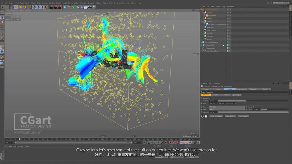 图片[6]-(GPT精准翻译)丨X-Particles-官方例子汇聚文字_logo Form-CGart