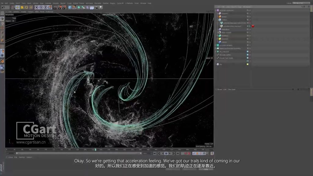 图片[7]-(GPT精准翻译)丨X-Particles-官方例子汇聚文字_logo Form-CGart