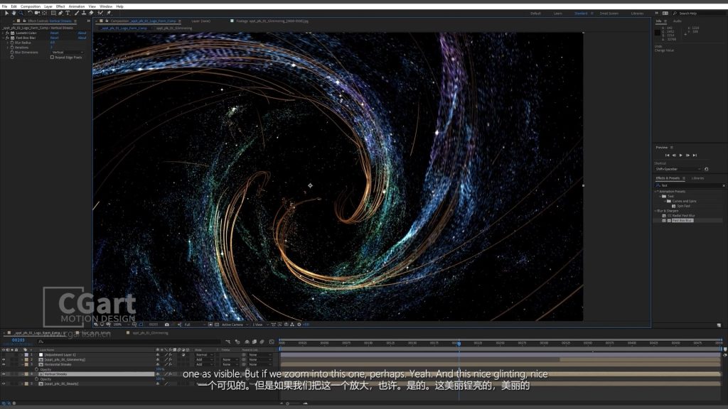 图片[8]-(GPT精准翻译)丨X-Particles-官方例子汇聚文字_logo Form-CGart