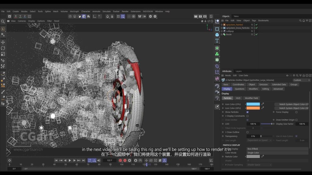 图片[8]-（GPT精准翻译)丨X-Particles-官方圣诞节闭幕式_Christmas Closure-CGart