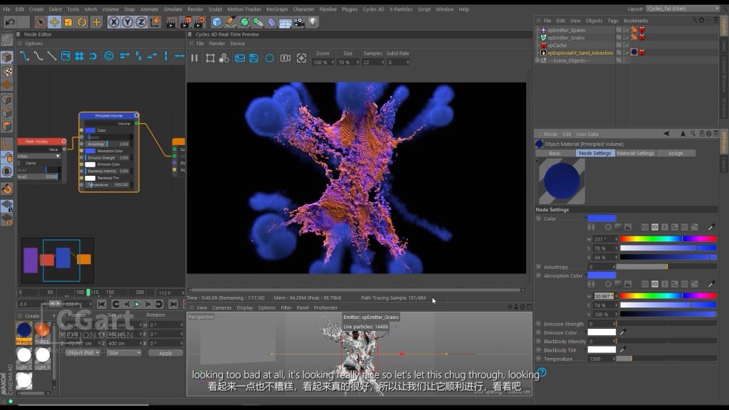 图片[9]-（GPT精准翻译)丨X-Particles-官方倒计时_Countdown-CGart