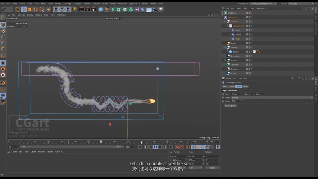图片[3]-（GPT精准翻译)丨X-Particles-官方 ExplosiaFX详解-CGart