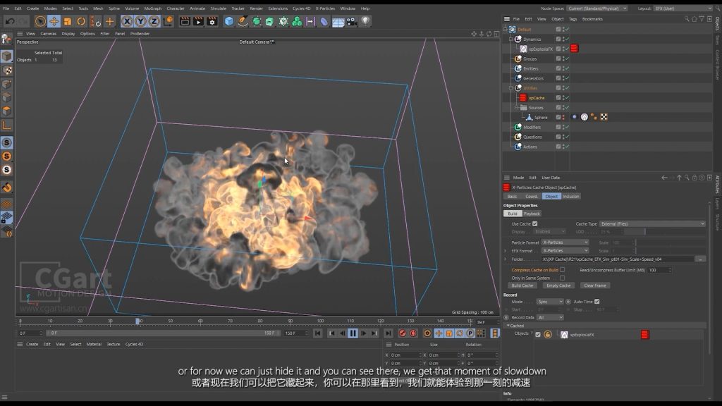 图片[7]-（GPT精准翻译)丨X-Particles-官方 ExplosiaFX详解-CGart