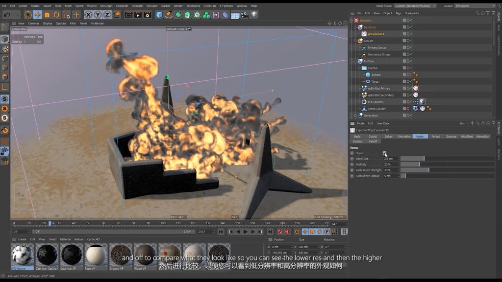 图片[9]-（GPT精准翻译)丨X-Particles-官方 ExplosiaFX详解-CGart