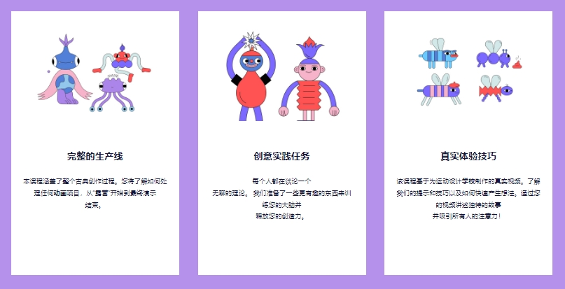 图片[3]-(AI中英文翻译)丨Modern Screenwriter_现代编剧 (高清+素材)-CGart