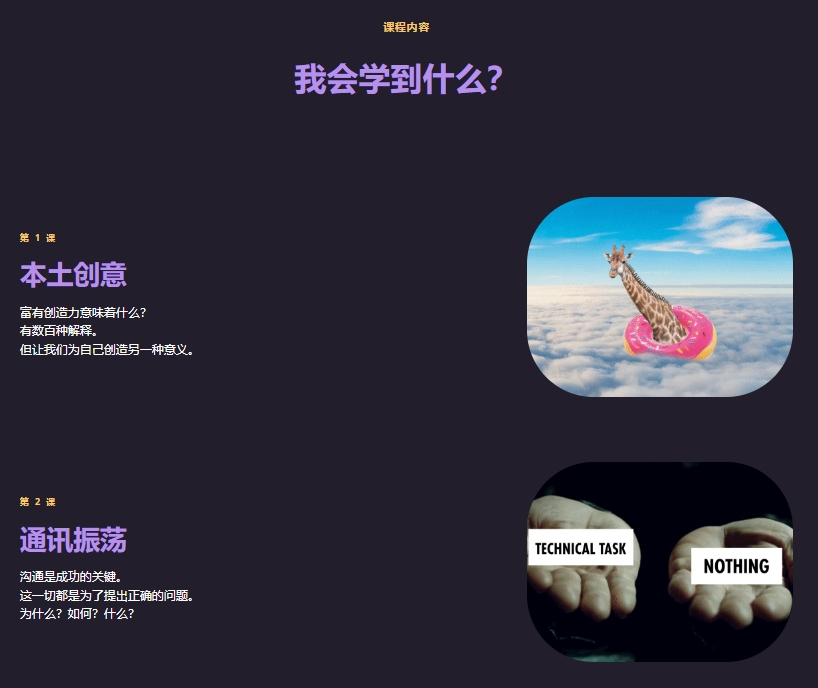 图片[4]-(AI中英文翻译)丨Modern Screenwriter_现代编剧 (高清+素材)-CGart