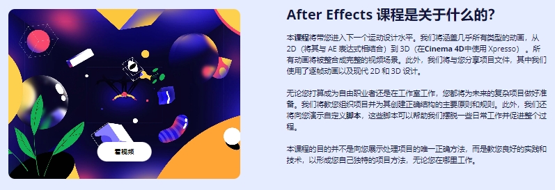 图片[3]-(GPT精准翻译)丨Motion Pro_运动专家 (高清+素材)-CGart