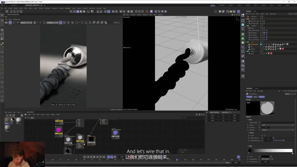 图片[6]-(AI中英文翻译) Max Schwugier会员频道_Houdini+C4D+Redshift (更新至2024年10月）-CGart