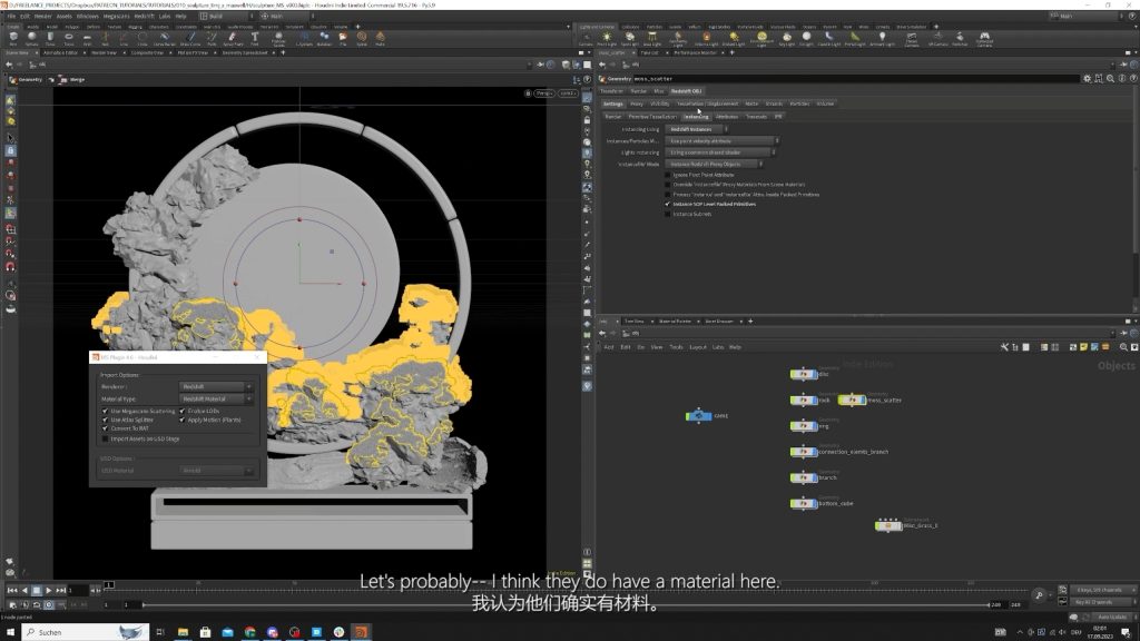 图片[11]-(AI中英文翻译) Max Schwugier会员频道_Houdini+C4D+Redshift (更新至2024年10月）-CGart