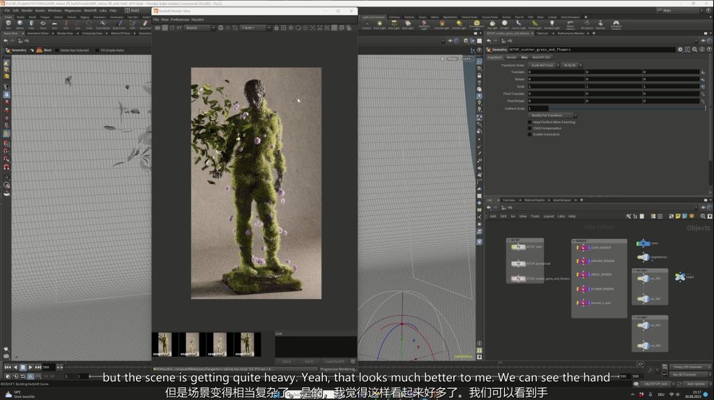 图片[14]-(AI中英文翻译) Max Schwugier会员频道_Houdini+C4D+Redshift (更新至2024年10月）-CGart