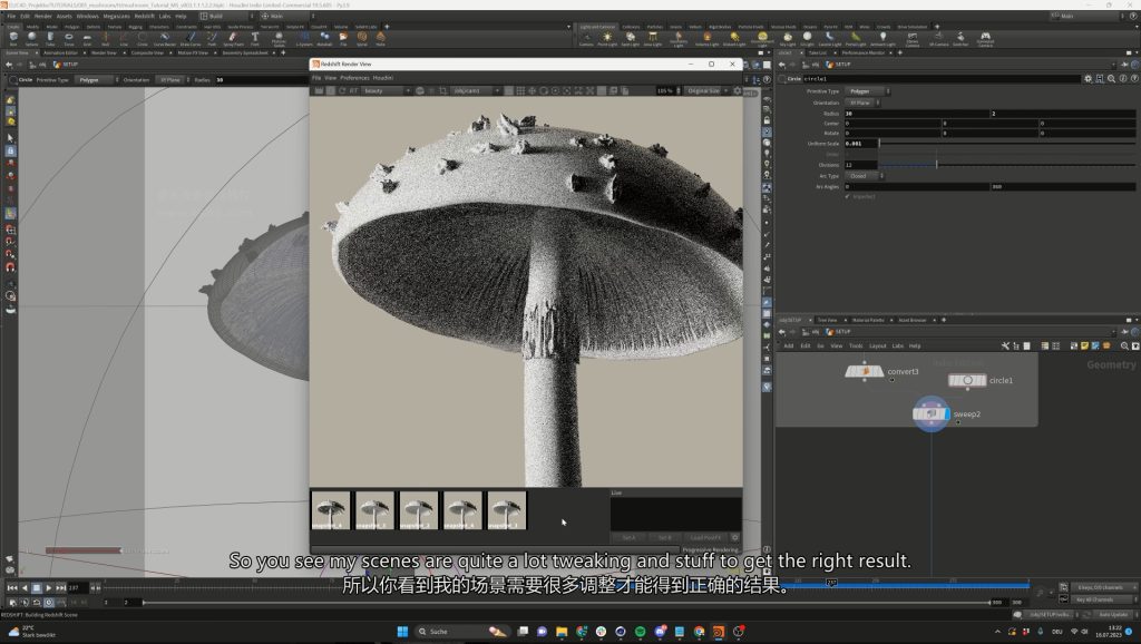图片[21]-(AI中英文翻译) Max Schwugier会员频道_Houdini+C4D+Redshift (更新至2024年10月）-CGart