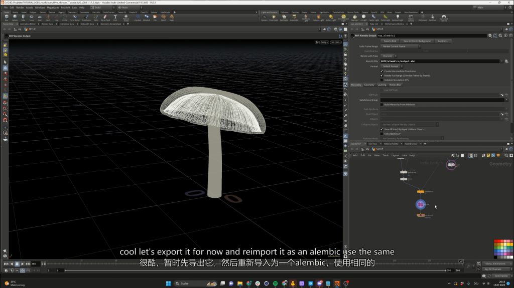 图片[22]-(AI中英文翻译) Max Schwugier会员频道_Houdini+C4D+Redshift (更新至2024年10月）-CGart