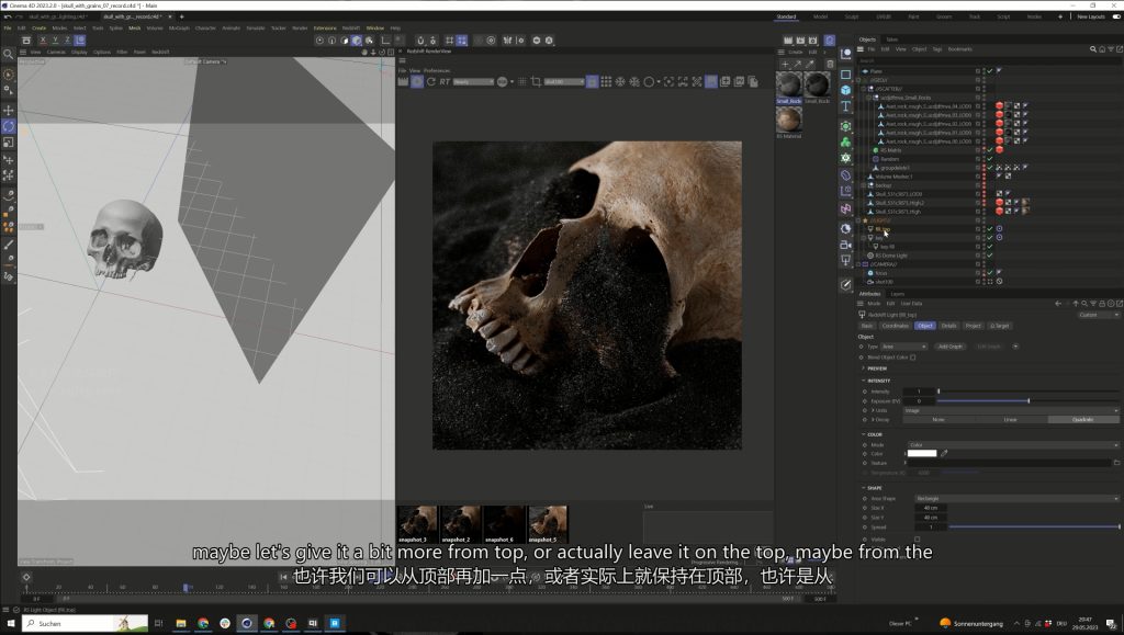 图片[17]-(AI中英文翻译) Max Schwugier会员频道_Houdini+C4D+Redshift (更新至2024年10月）-CGart