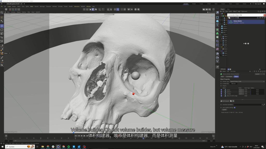 图片[18]-(AI中英文翻译) Max Schwugier会员频道_Houdini+C4D+Redshift (更新至2024年10月）-CGart
