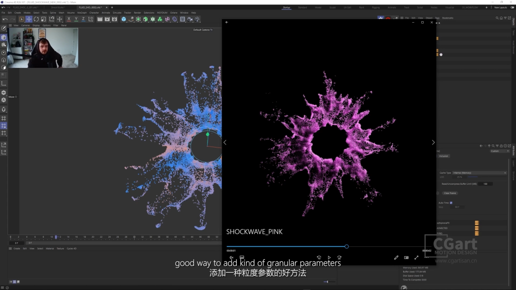 图片[18]-(GPT精准翻译)丨Sketchy Visuals_Patreon会员频道（C4D产品渲染 Octane+X-Particles）-CGart