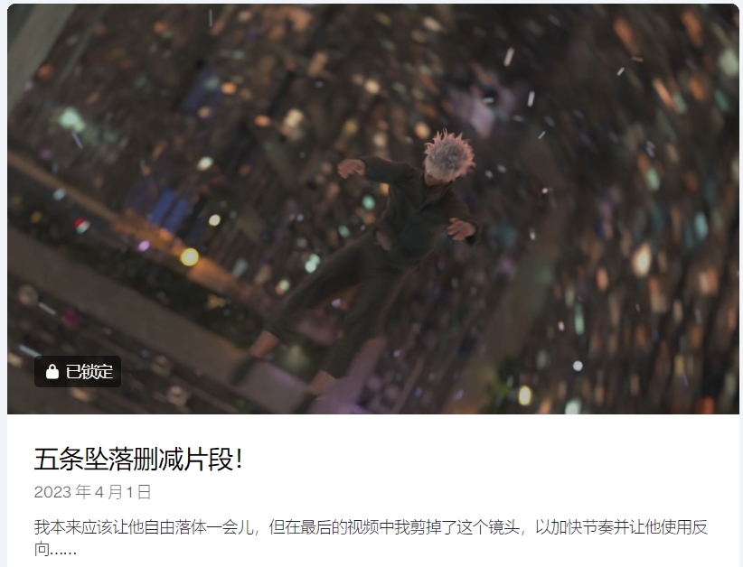 图片[13]-(AI精翻) Khary Ashmore会员频道(已更到24年8月）-CGart