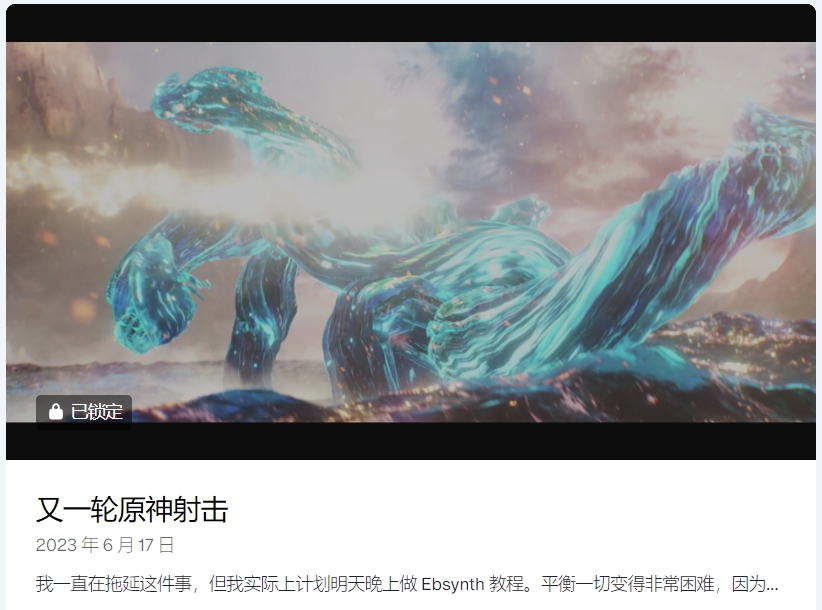 图片[14]-(AI精翻) Khary Ashmore会员频道(已更到24年8月）-CGart