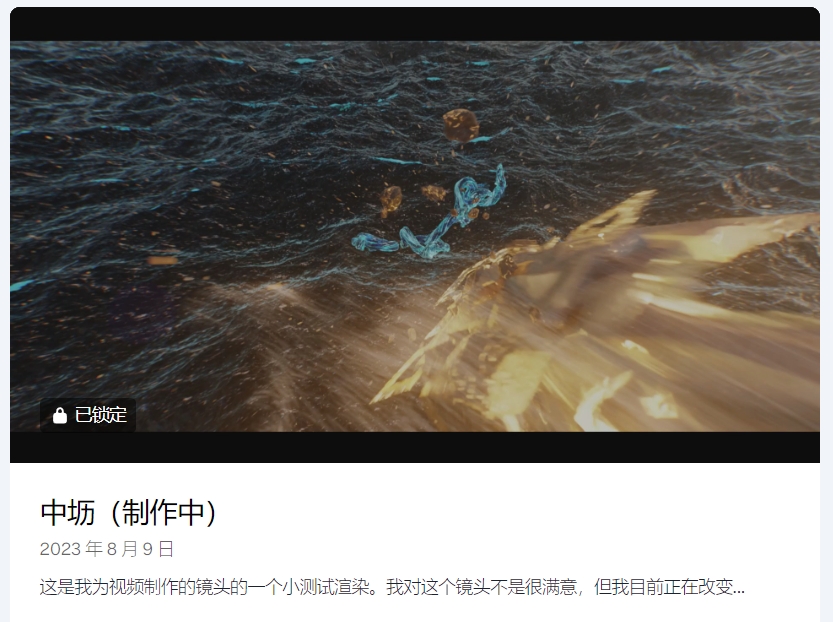 图片[17]-(AI精翻) Khary Ashmore会员频道(已更到24年8月）-CGart