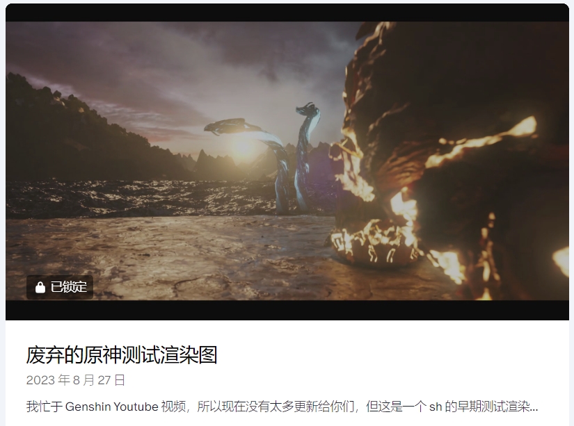 图片[19]-(AI精翻) Khary Ashmore会员频道(已更到24年8月）-CGart