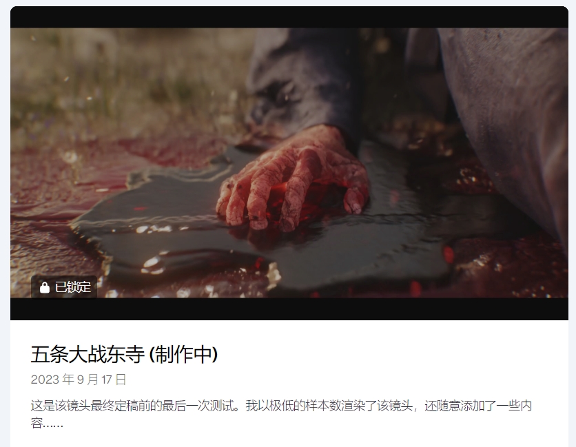 图片[20]-(AI精翻) Khary Ashmore会员频道(已更到24年8月）-CGart
