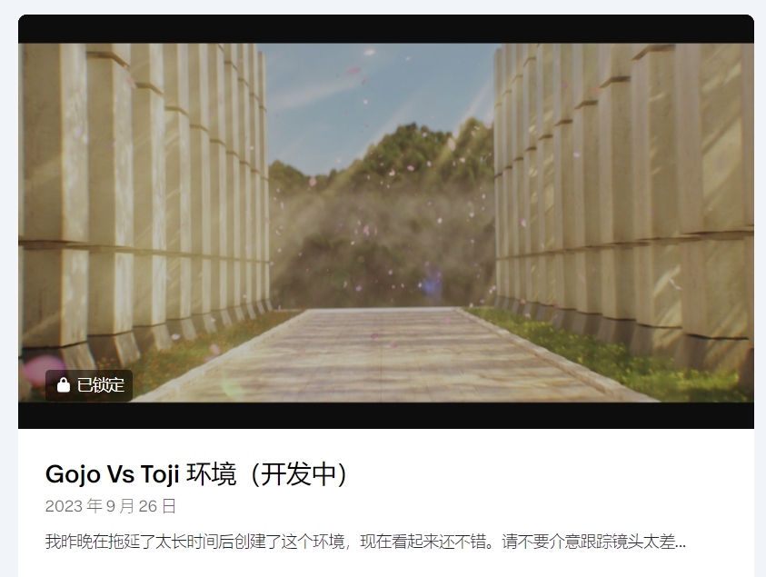 图片[22]-(AI精翻) Khary Ashmore会员频道(已更到24年8月）-CGart
