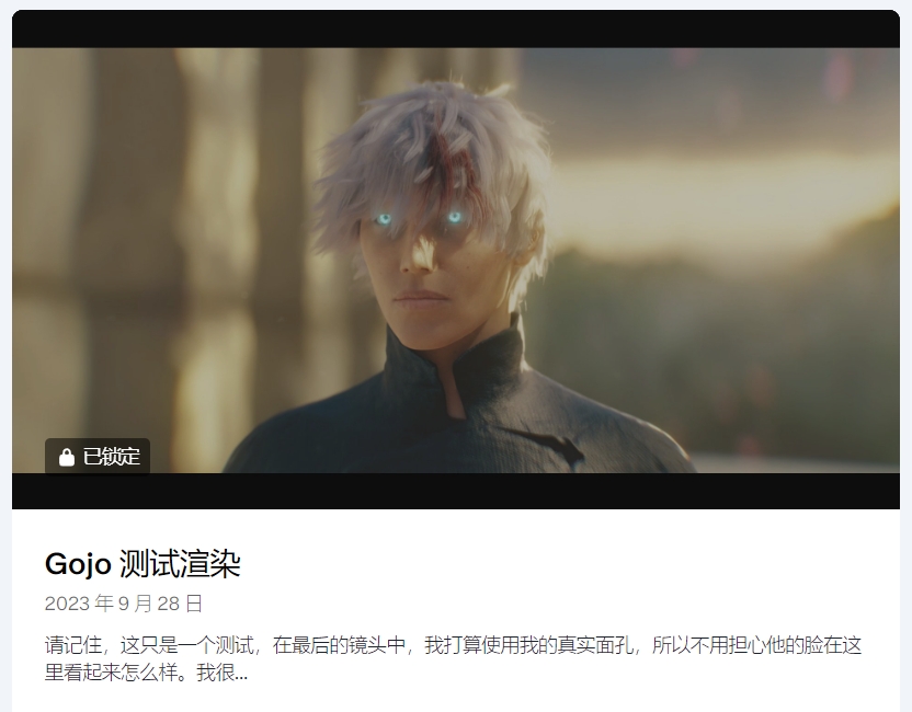 图片[23]-(AI精翻) Khary Ashmore会员频道(已更到24年8月）-CGart