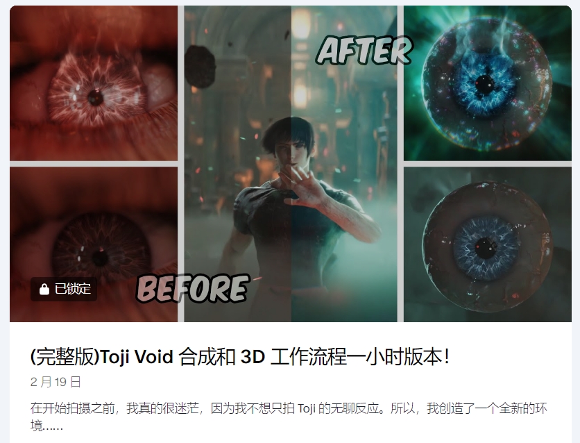 图片[4]-(AI精翻) Khary Ashmore会员频道(已更到24年8月）-CGart