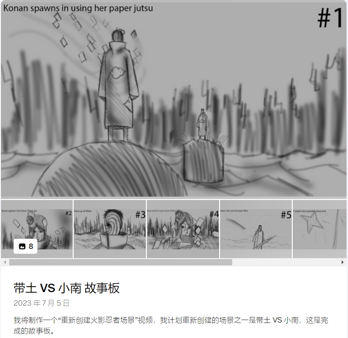 图片[3]-(AI精翻) Diego Woods会员频道(已更到24年8月）-CGart
