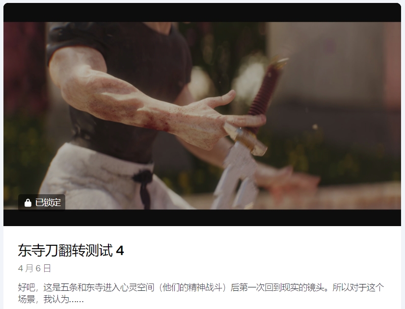 图片[7]-(AI精翻) Khary Ashmore会员频道(已更到24年8月）-CGart