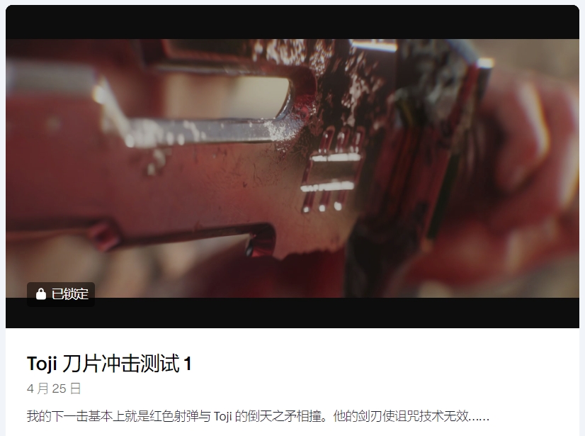 图片[9]-(AI精翻) Khary Ashmore会员频道(已更到24年8月）-CGart