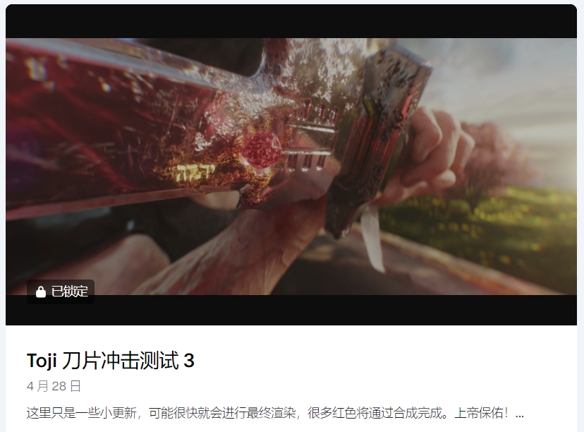 图片[10]-(AI精翻) Khary Ashmore会员频道(已更到24年8月）-CGart
