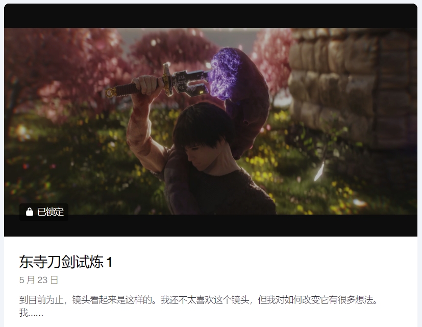 图片[11]-(AI精翻) Khary Ashmore会员频道(已更到24年8月）-CGart