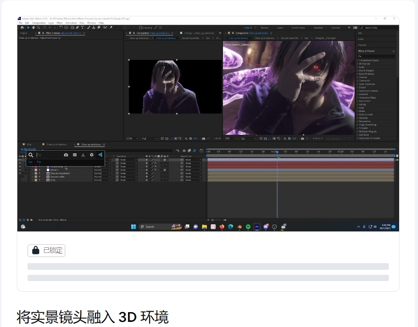 图片[4]-(AI精翻) Diego Woods会员频道(已更到24年8月）-CGart