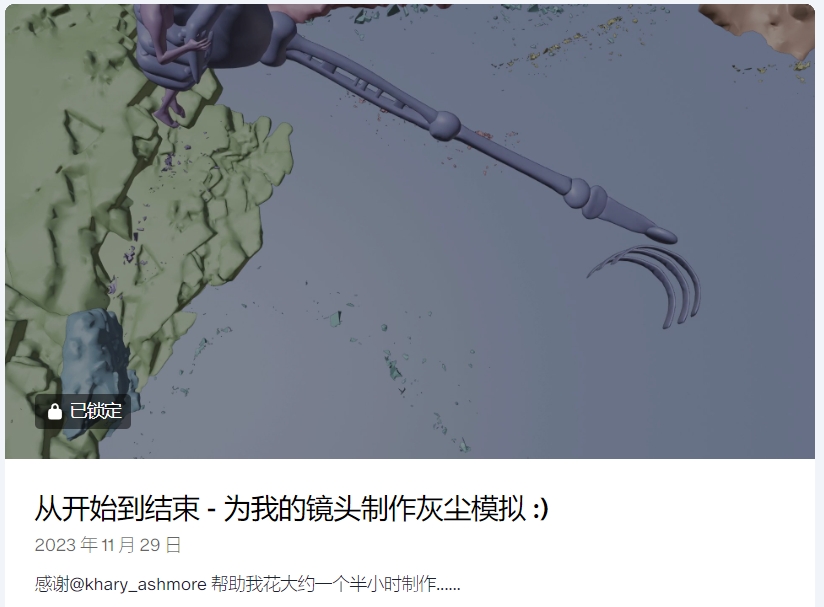图片[8]-(AI精翻) Diego Woods会员频道(已更到24年8月）-CGart