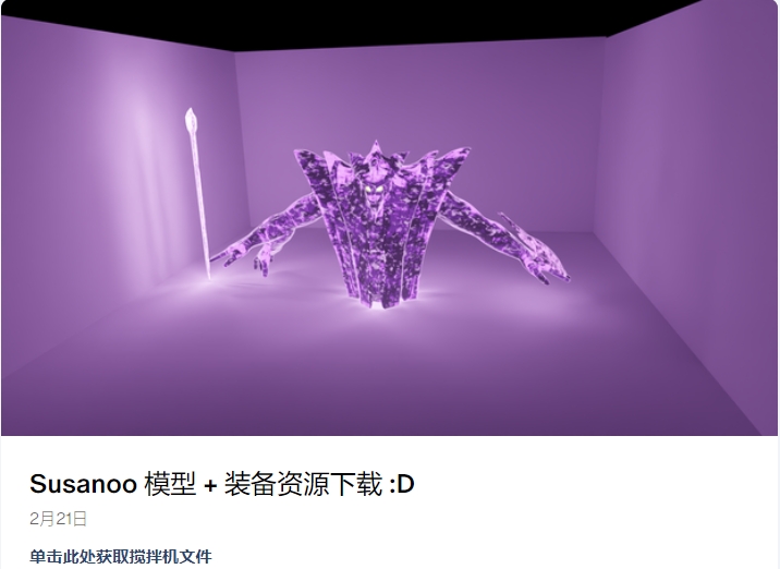 图片[14]-(AI精翻) Diego Woods会员频道(已更到24年8月）-CGart
