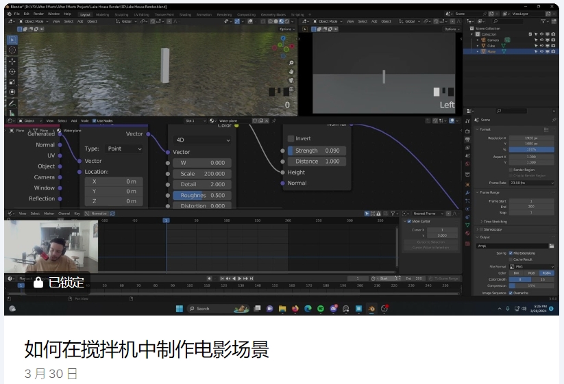 图片[17]-(AI精翻) Diego Woods会员频道(已更到24年8月）-CGart