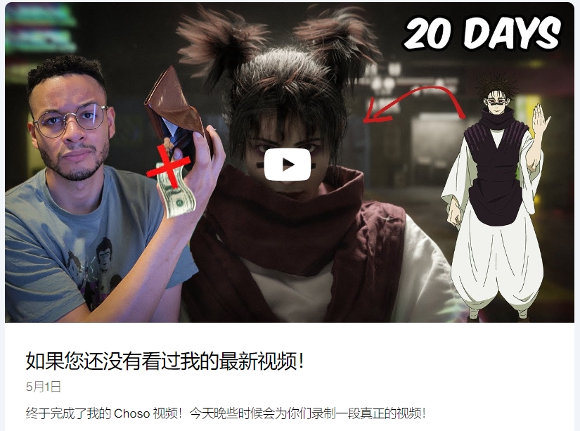 图片[18]-(AI精翻) Diego Woods会员频道(已更到24年8月）-CGart