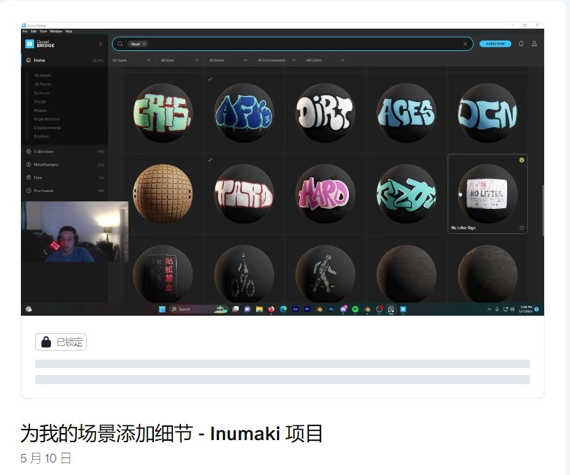 图片[21]-(AI精翻) Diego Woods会员频道(已更到24年8月）-CGart