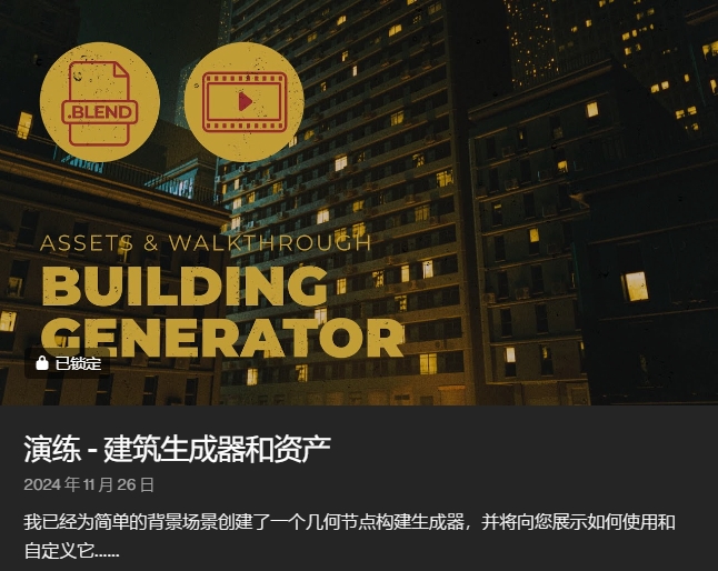 图片[5]-Patreon_Redblueen会员频道