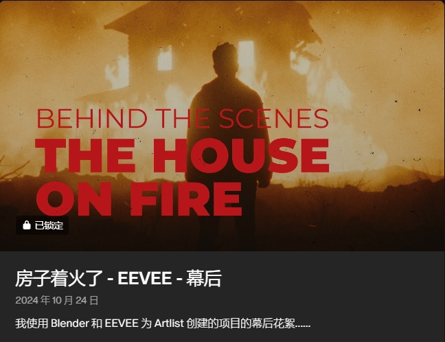 图片[6]-Patreon_Redblueen会员频道