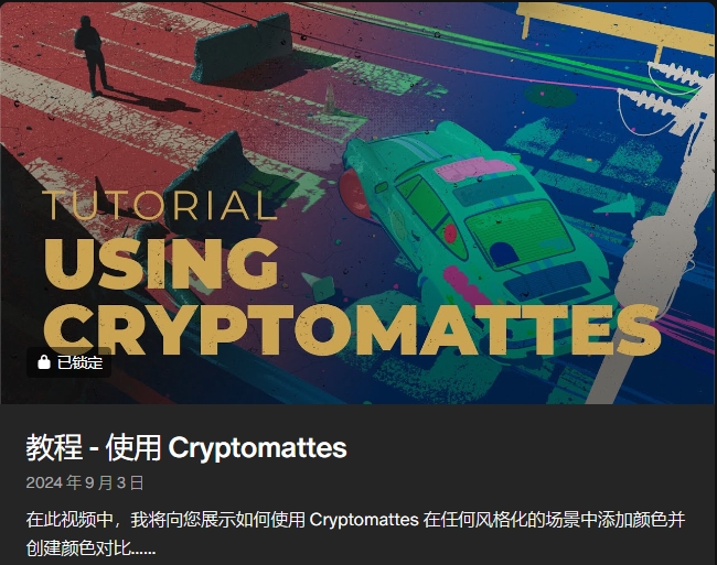 图片[8]-Patreon_Redblueen会员频道