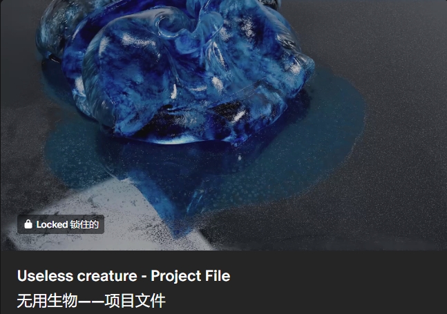 图片[2]-(GPT4 精翻) C4D+OC+RS+C4D粒子+X-Particle_Motion And Design 动态与设计会员频道 (更新至2024年10月)-CGart