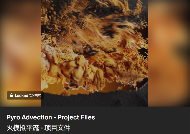 图片[4]-(GPT4 精翻) C4D+OC+RS+C4D粒子+X-Particle_Motion And Design 动态与设计会员频道 (更新至2024年10月)-CGart