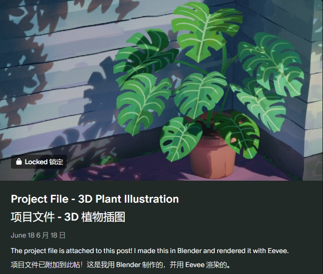 图片[9]-(GPT4 精翻) Blender三渲二油画风_Cody Gindy会员频道 (更新至2024年10月)-CGart