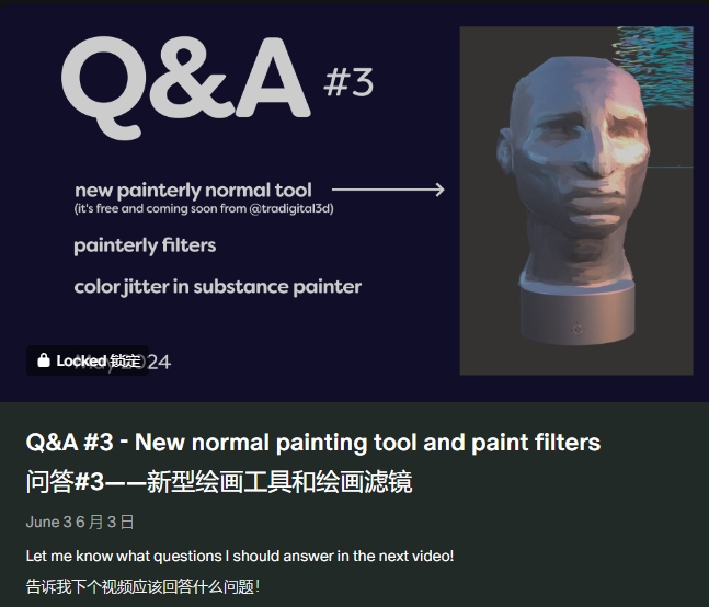 图片[10]-(GPT4 精翻) Blender三渲二油画风_Cody Gindy会员频道 (更新至2024年10月)-CGart