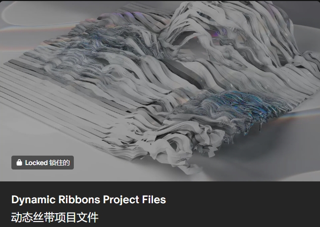 图片[6]-(GPT4 精翻) C4D+OC+RS+C4D粒子+X-Particle_Motion And Design 动态与设计会员频道 (更新至2024年10月)-CGart