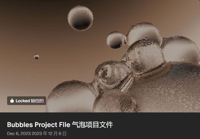 图片[12]-(GPT4 精翻) C4D+OC+RS+C4D粒子+X-Particle_Motion And Design 动态与设计会员频道 (更新至2024年10月)-CGart