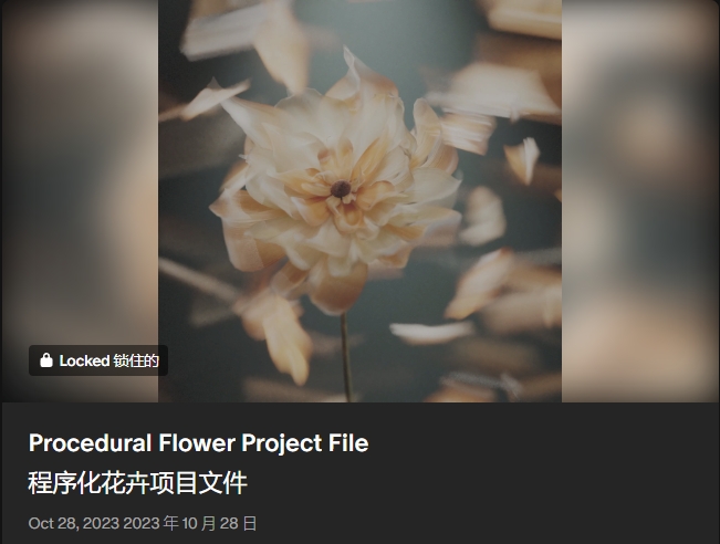 图片[14]-(GPT4 精翻) C4D+OC+RS+C4D粒子+X-Particle_Motion And Design 动态与设计会员频道 (更新至2024年10月)-CGart